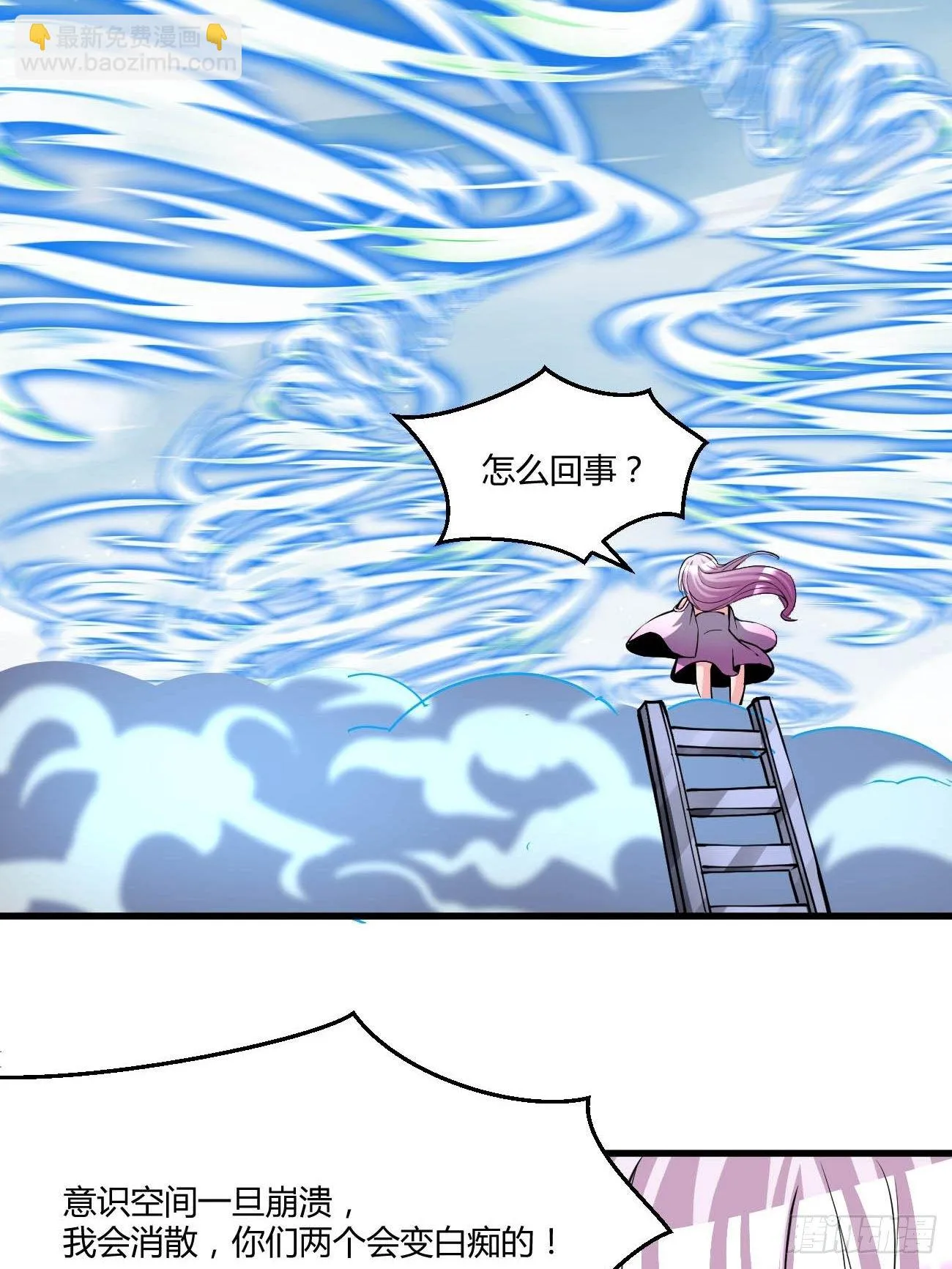 223 第22页