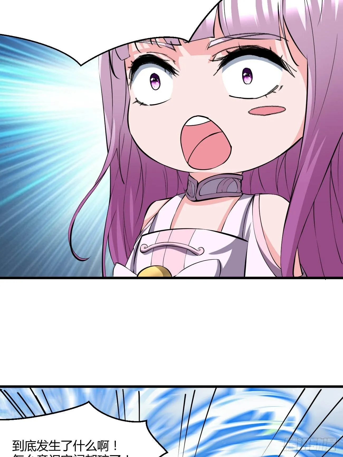 223 第23页