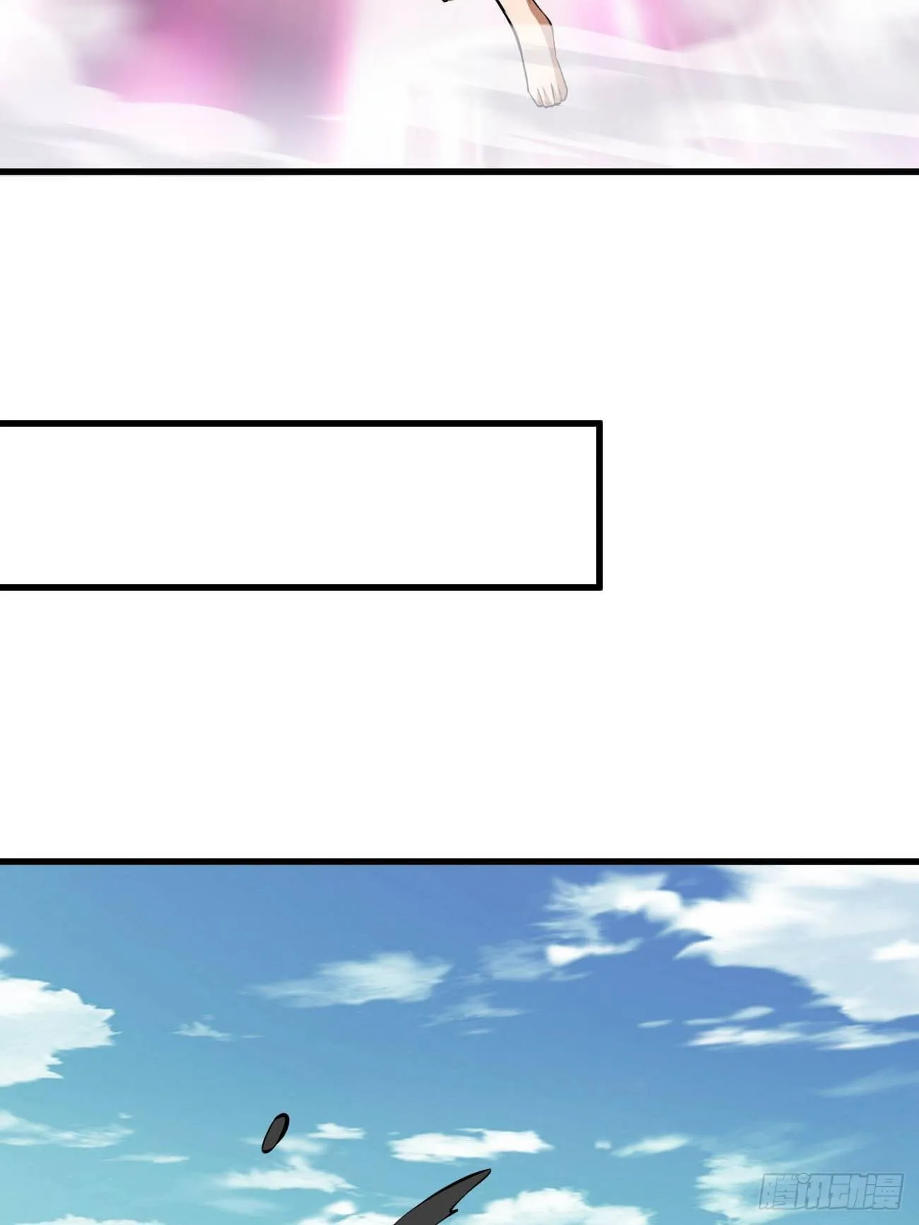 223 第26页