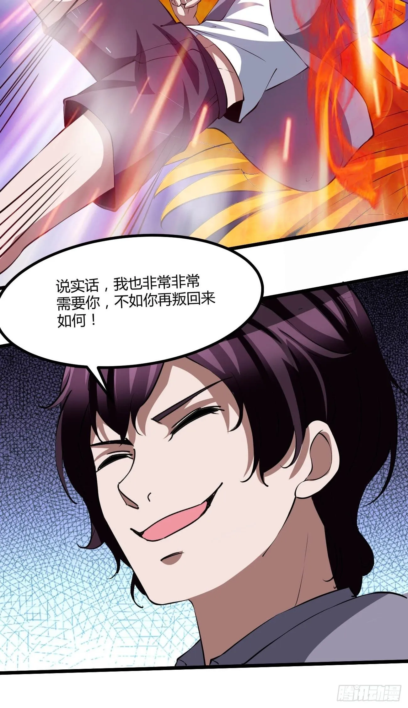 223 第34页