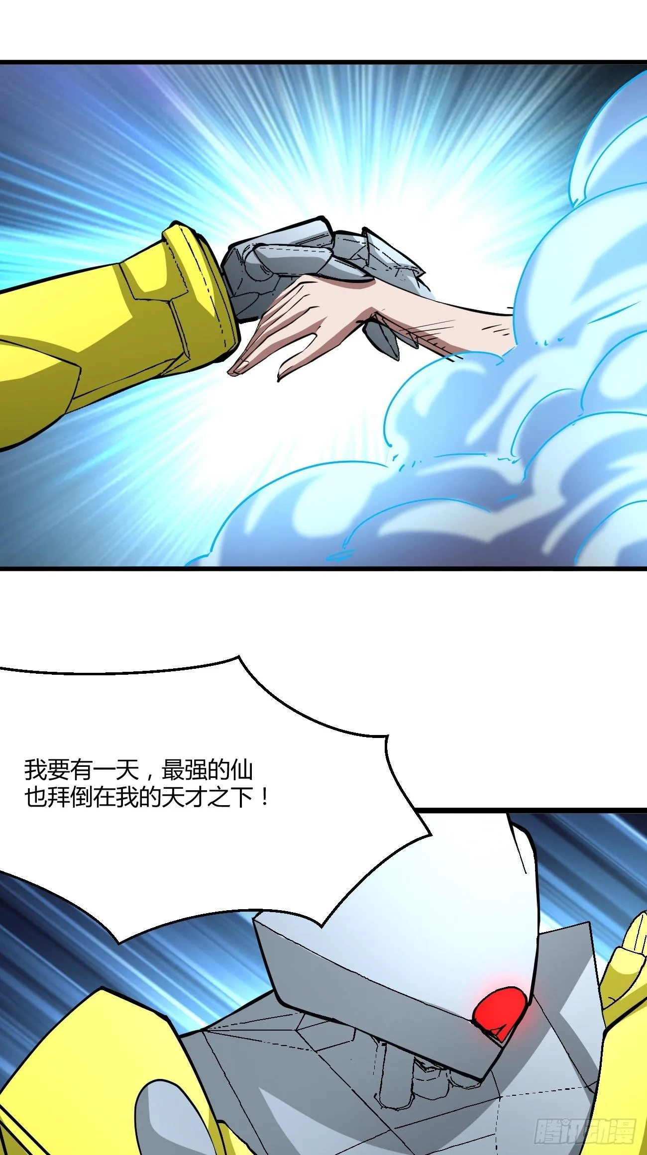 223 第39页