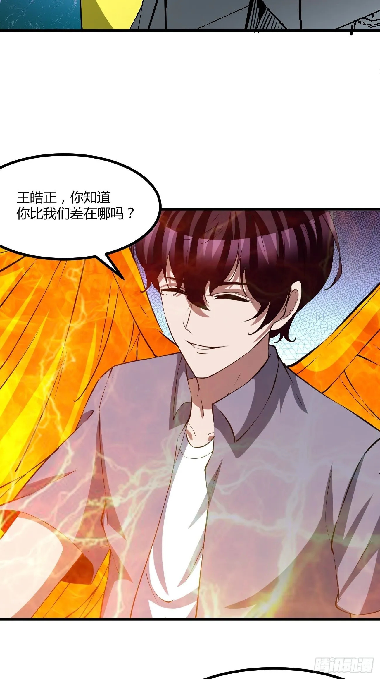 223 第42页