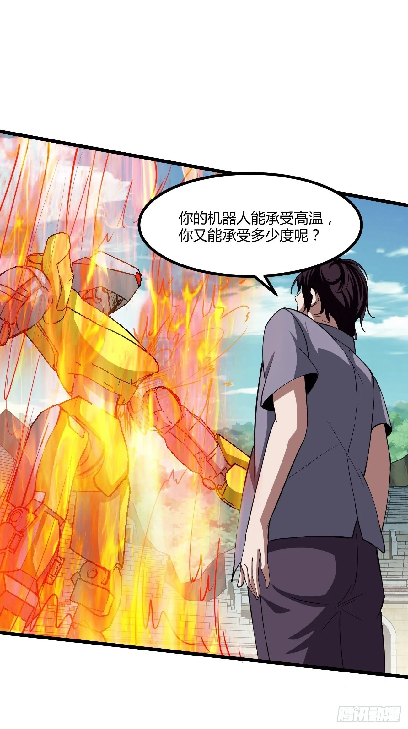223 第44页