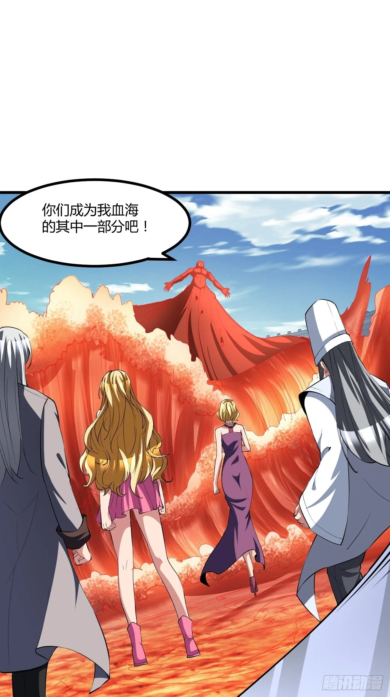 223 第45页