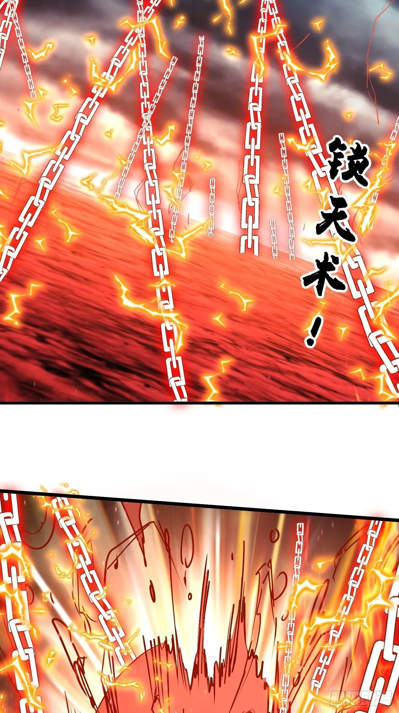 223 第49页