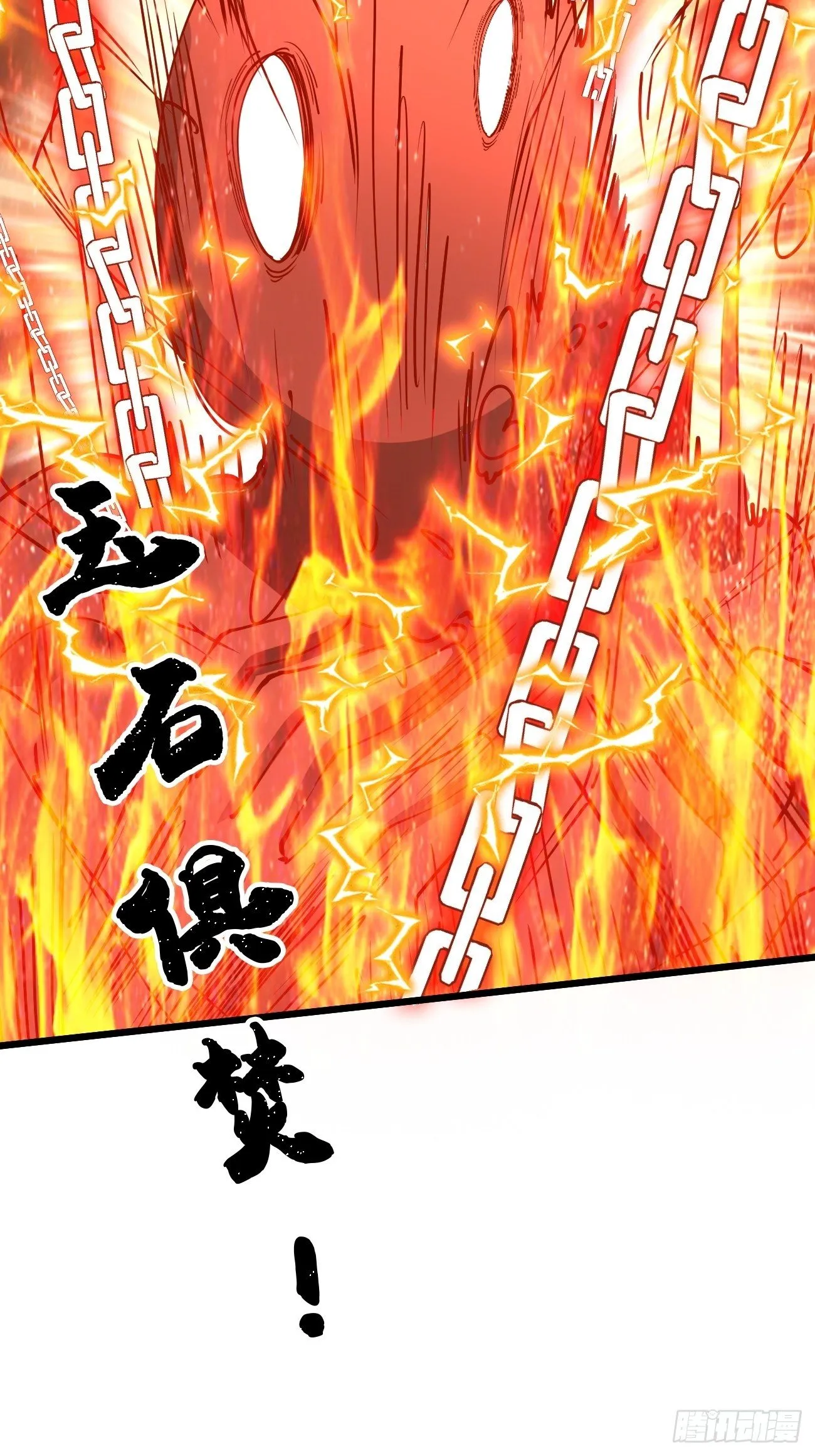 223 第50页