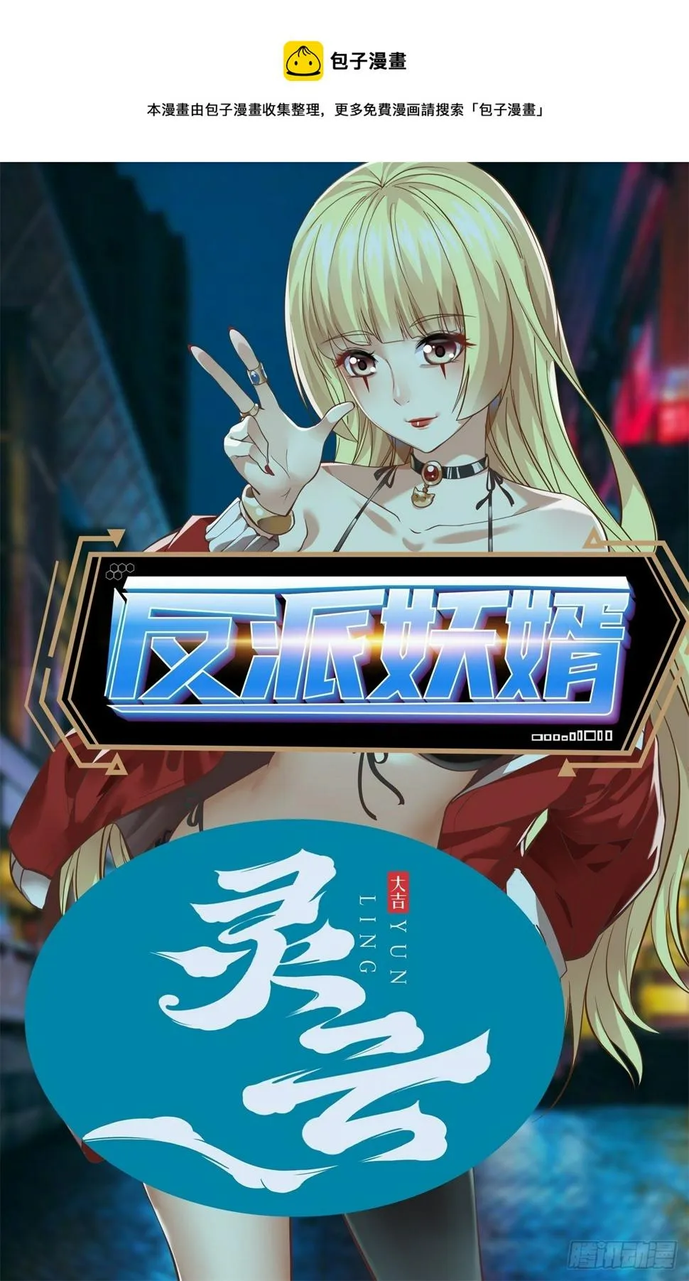 224 第1页