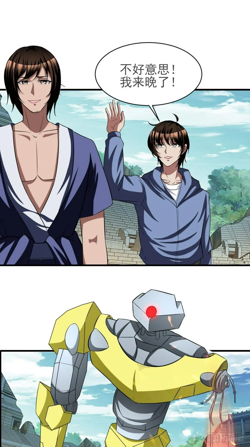 224 第3页