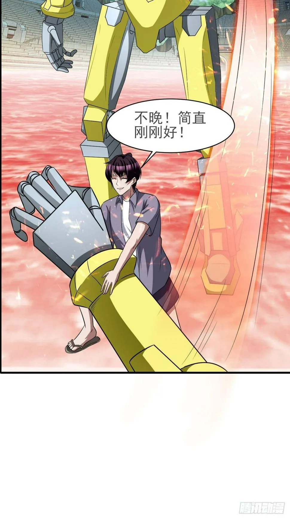 224 第4页
