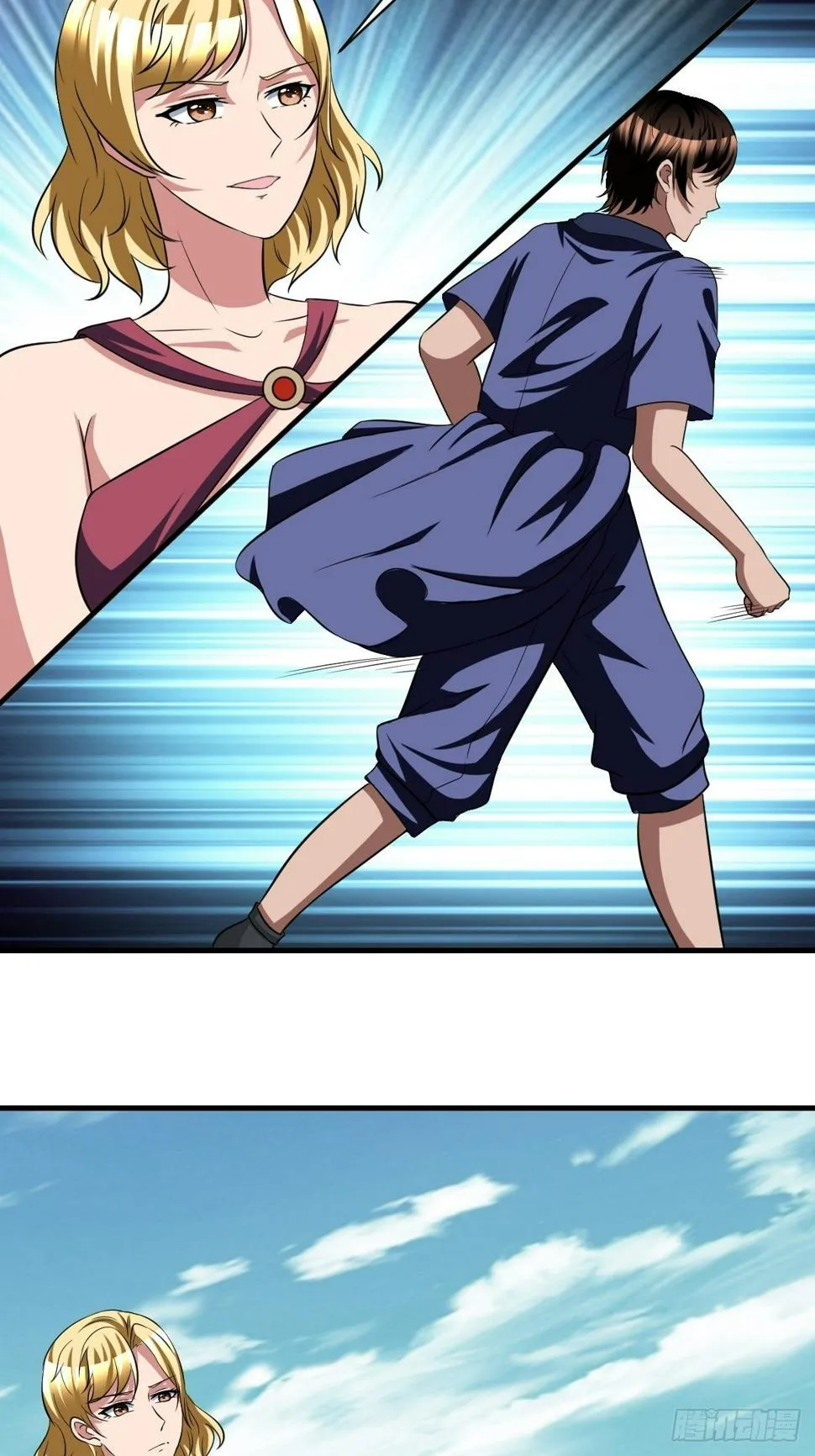 224 第6页