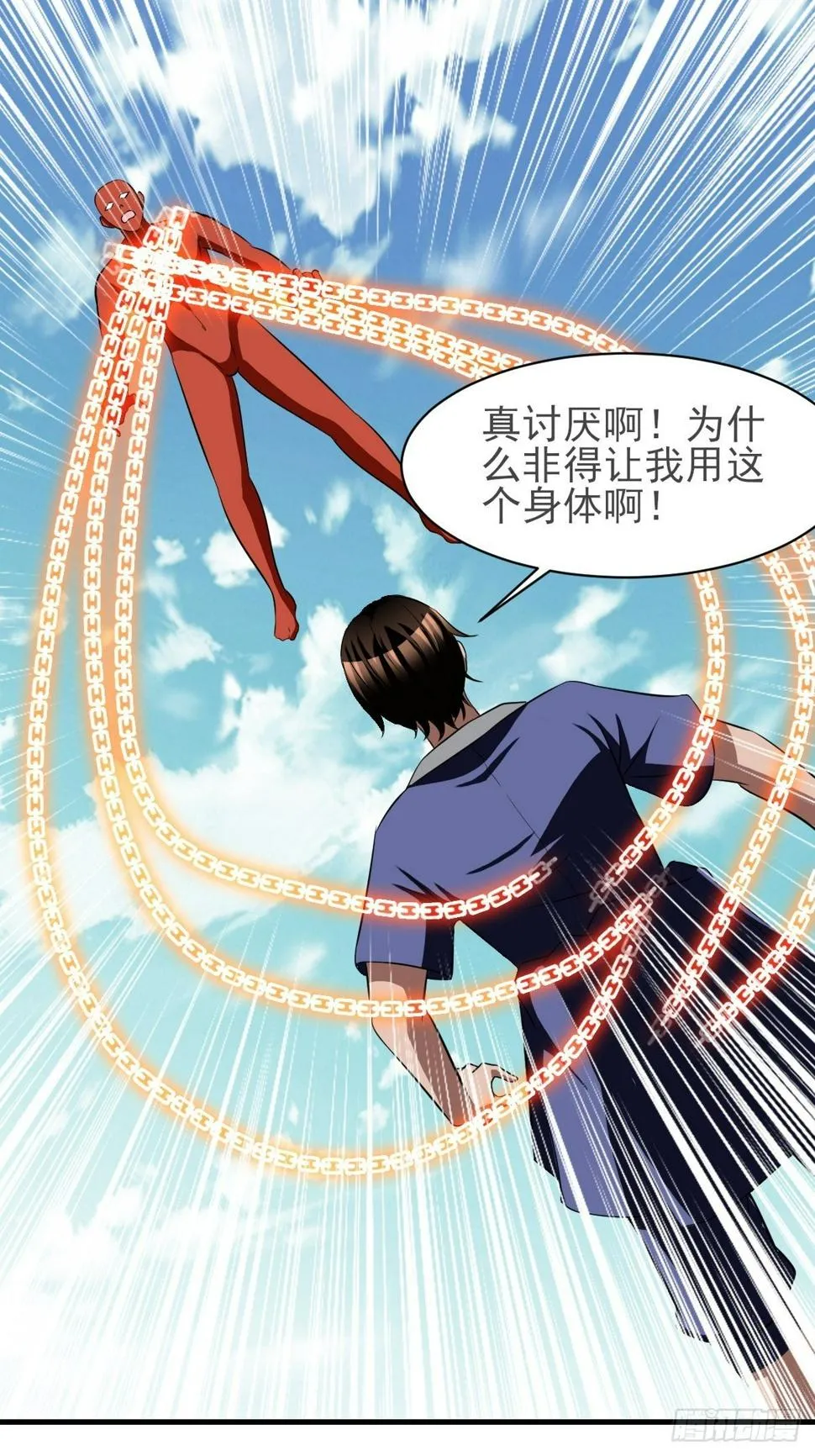 224 第8页