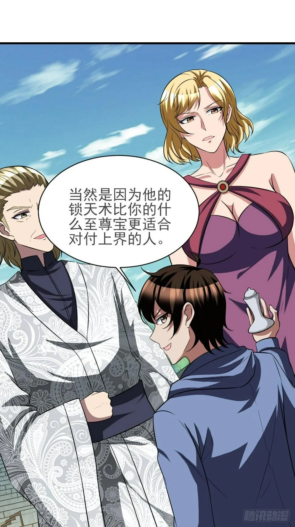 224 第9页