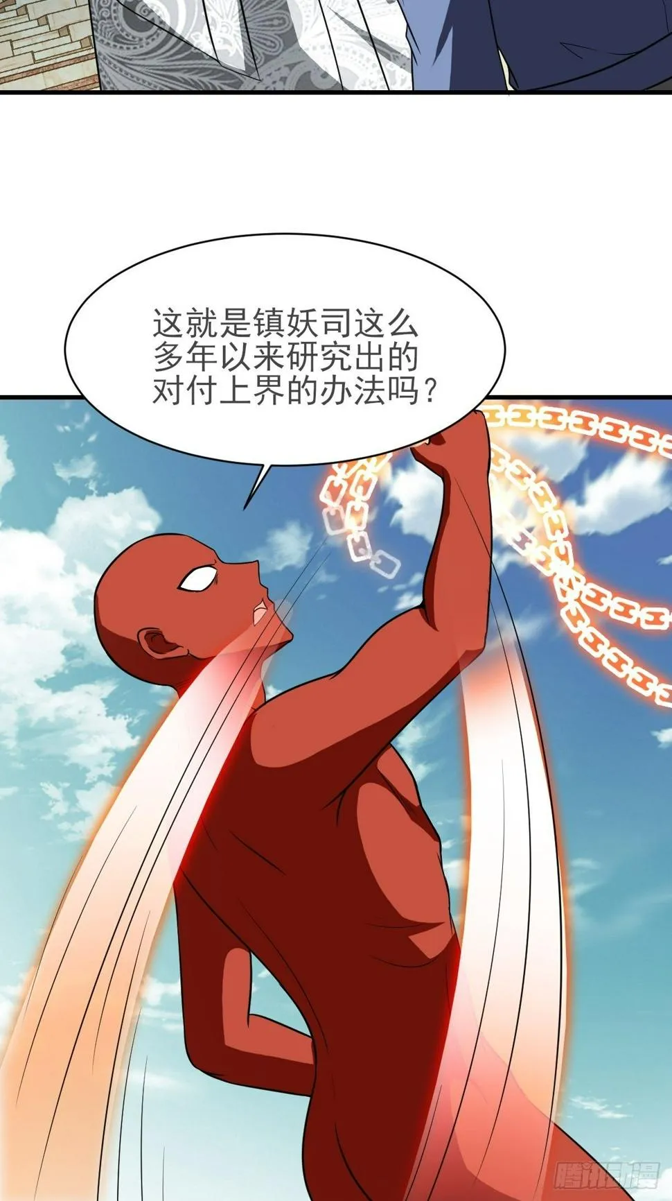 224 第10页