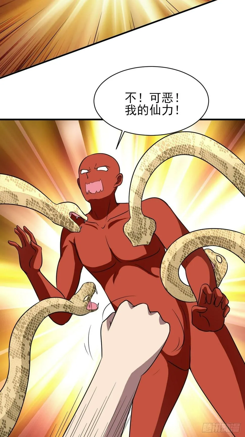 224 第14页