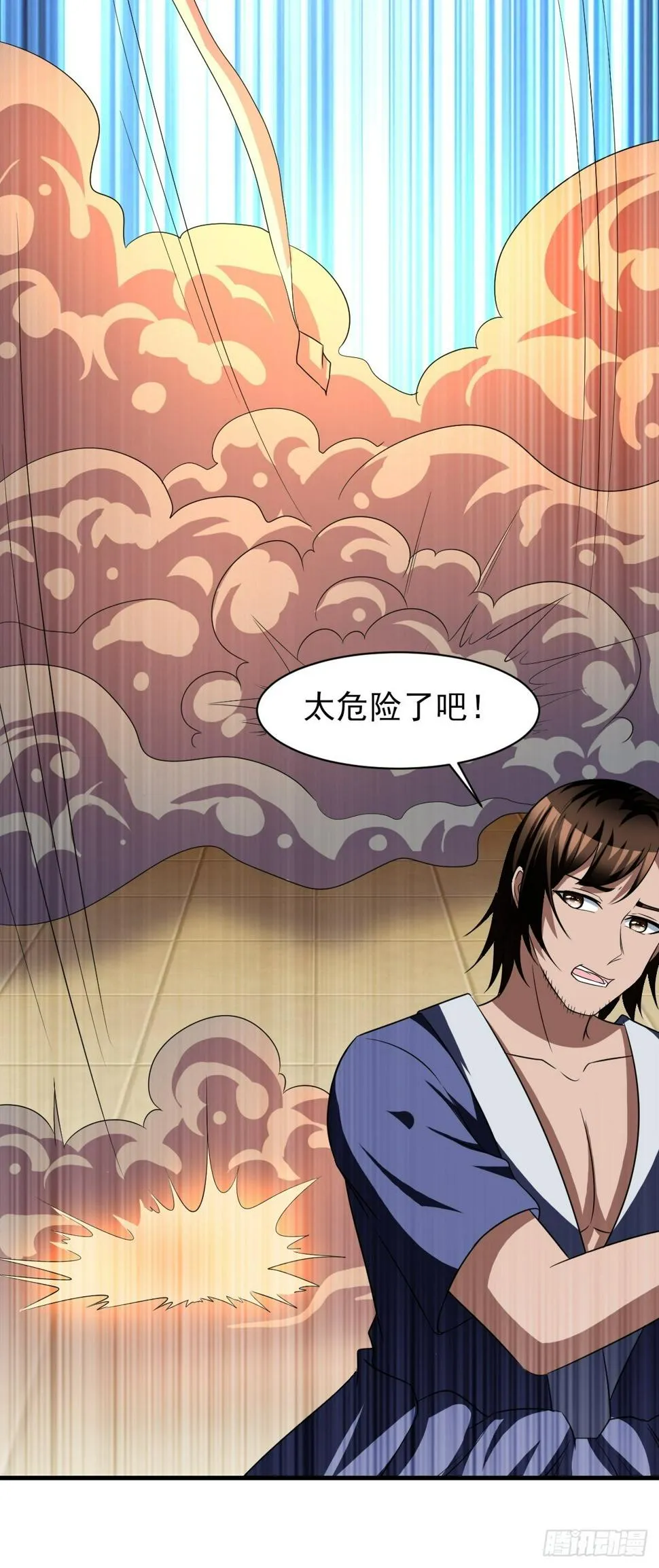 224 第20页