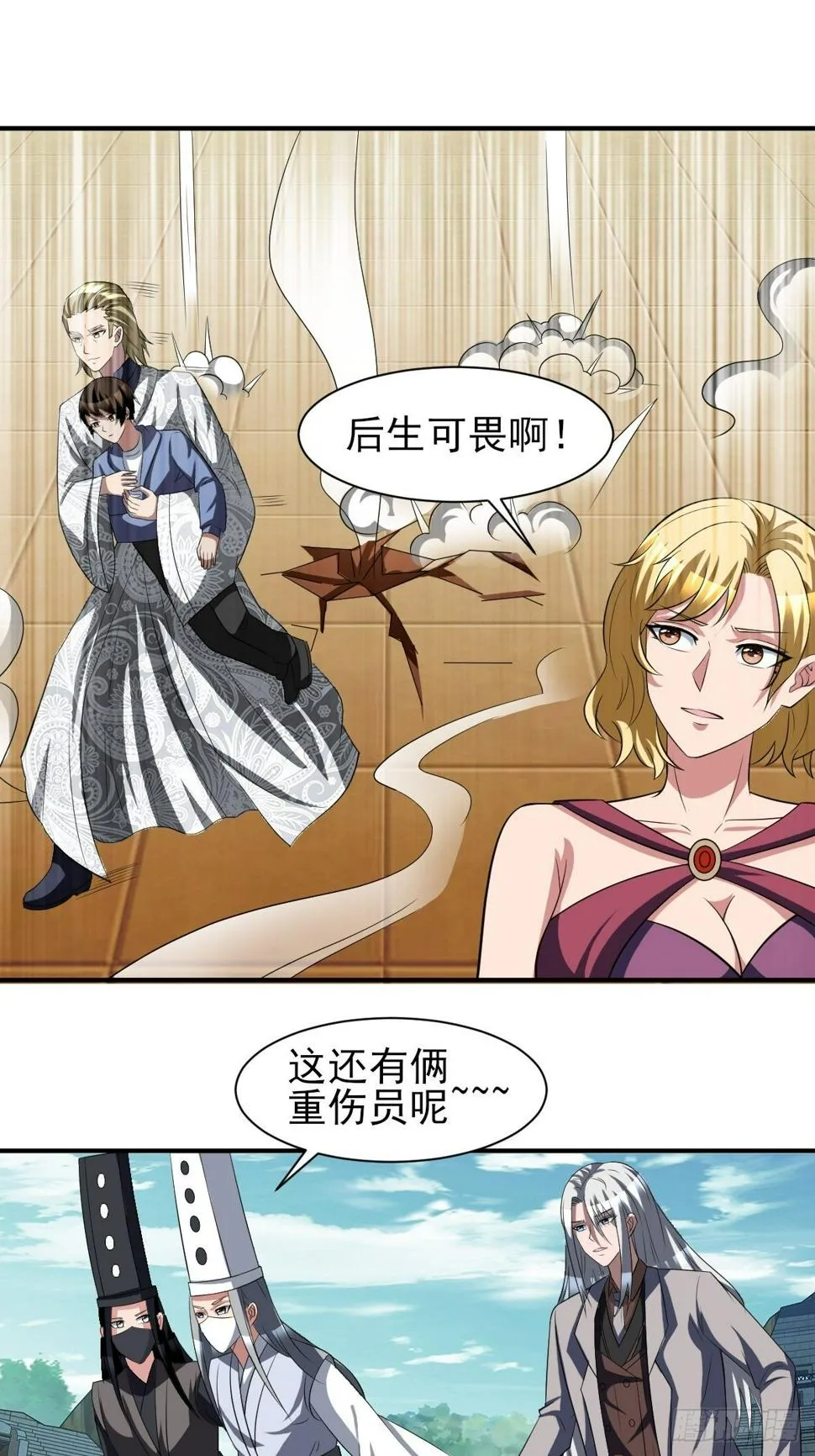 224 第21页