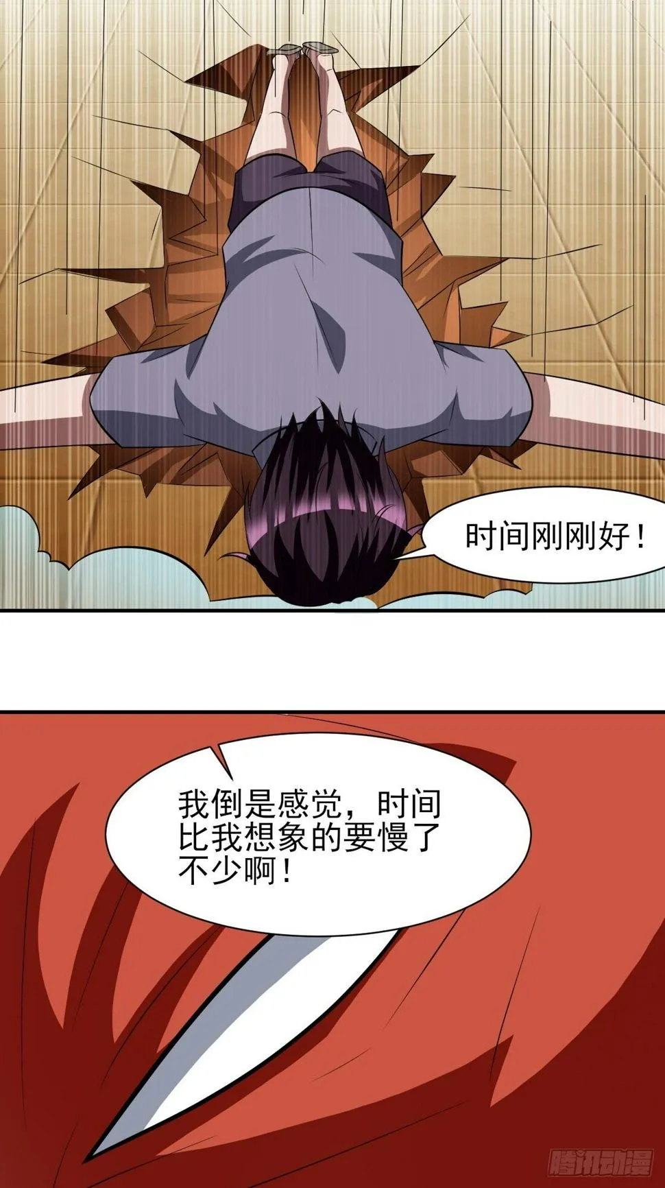 224 第23页