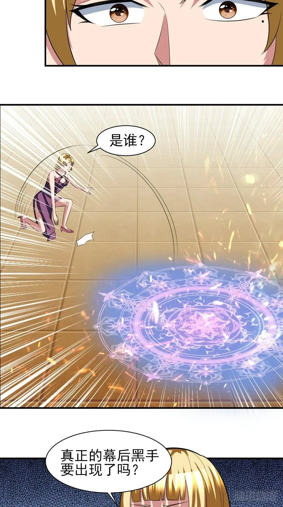 224 第25页
