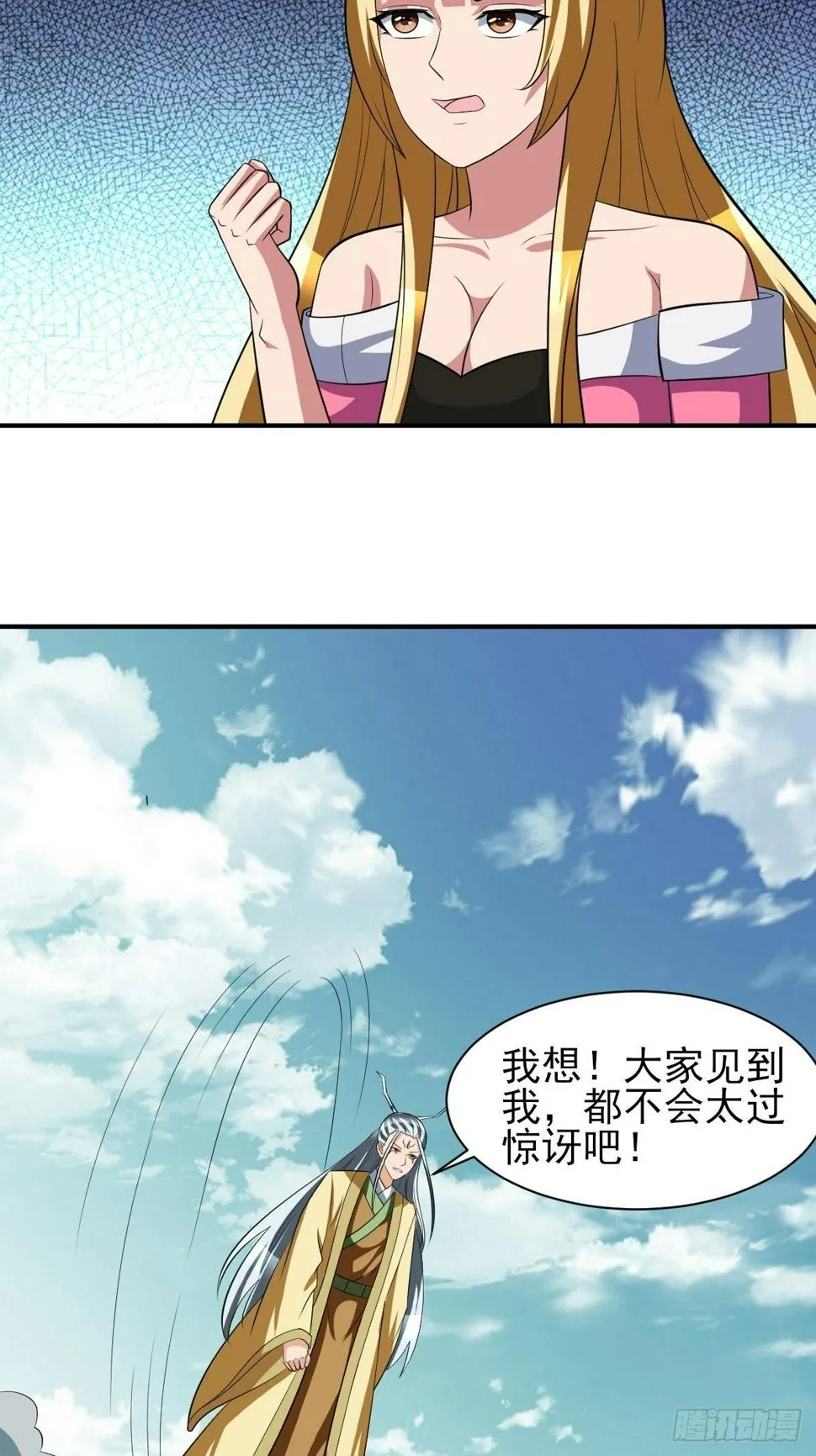 224 第26页