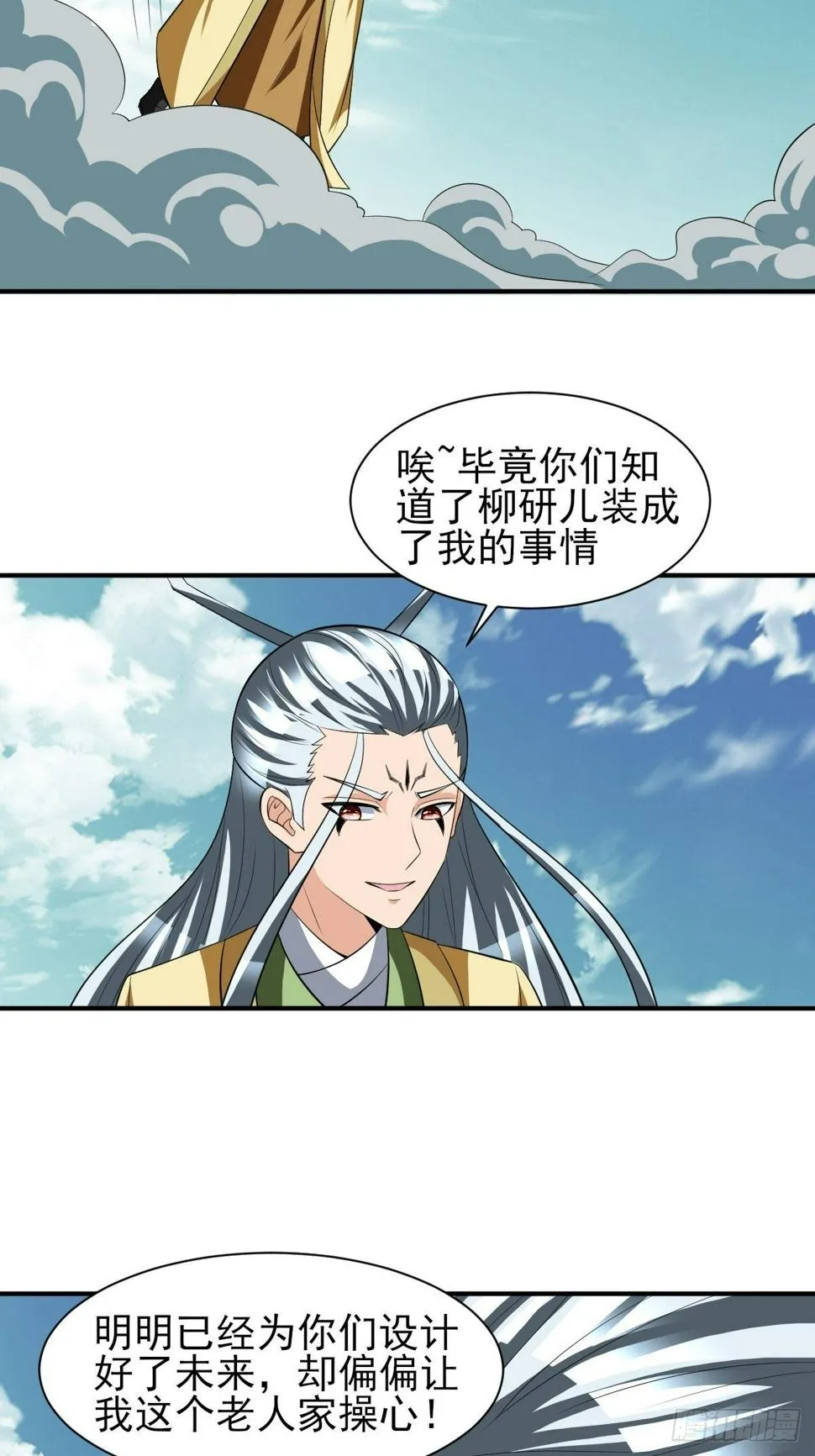 224 第27页