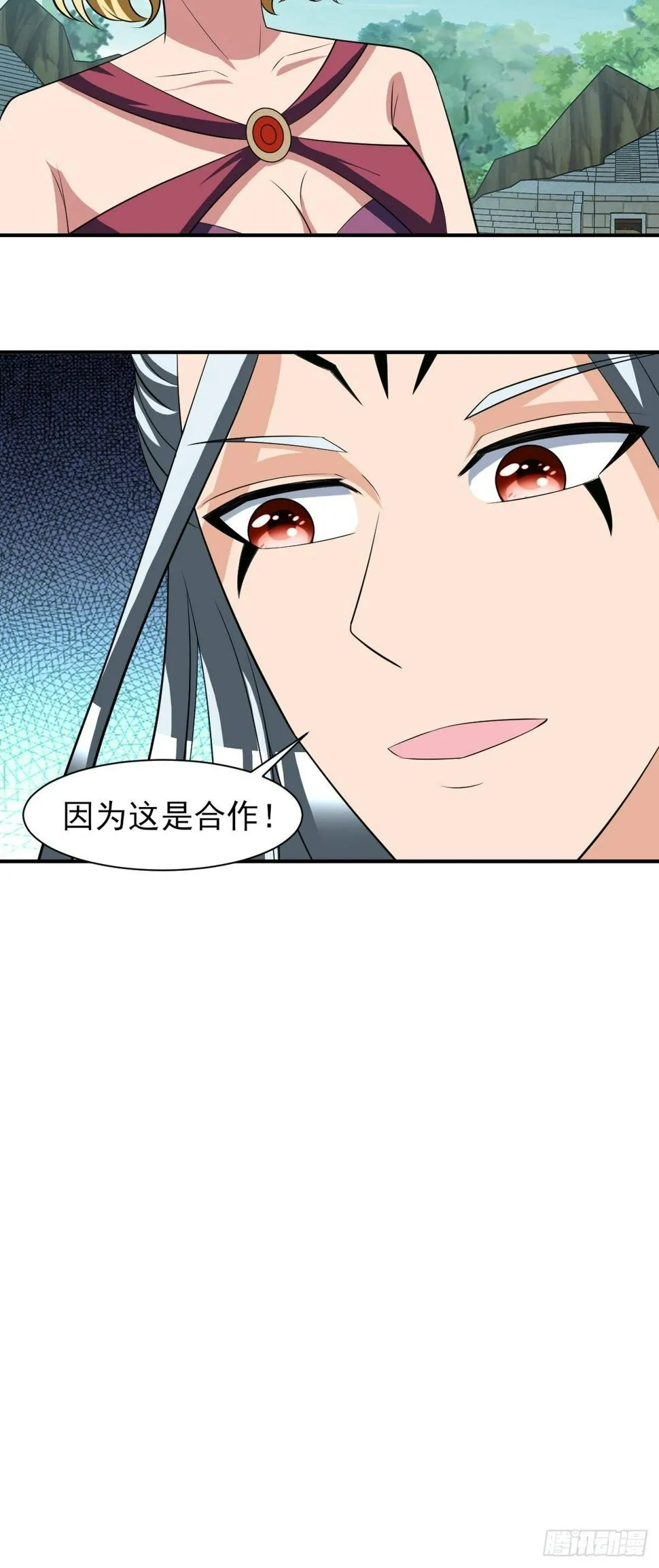 224 第29页