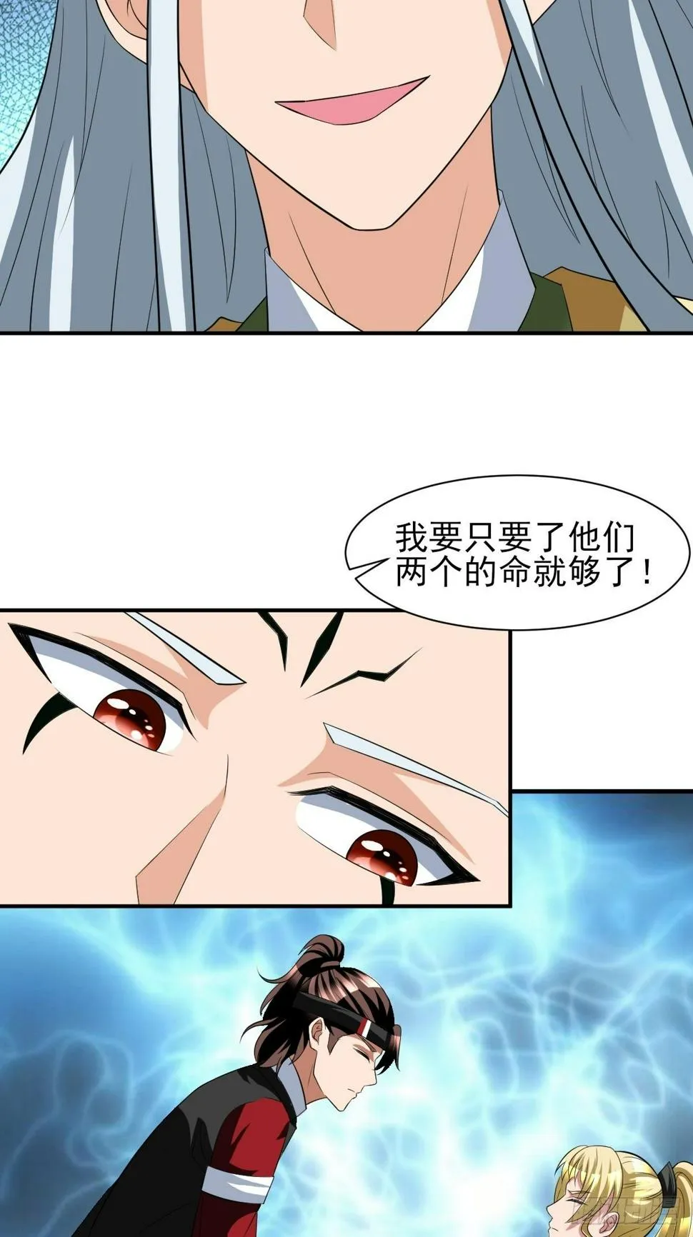 224 第37页