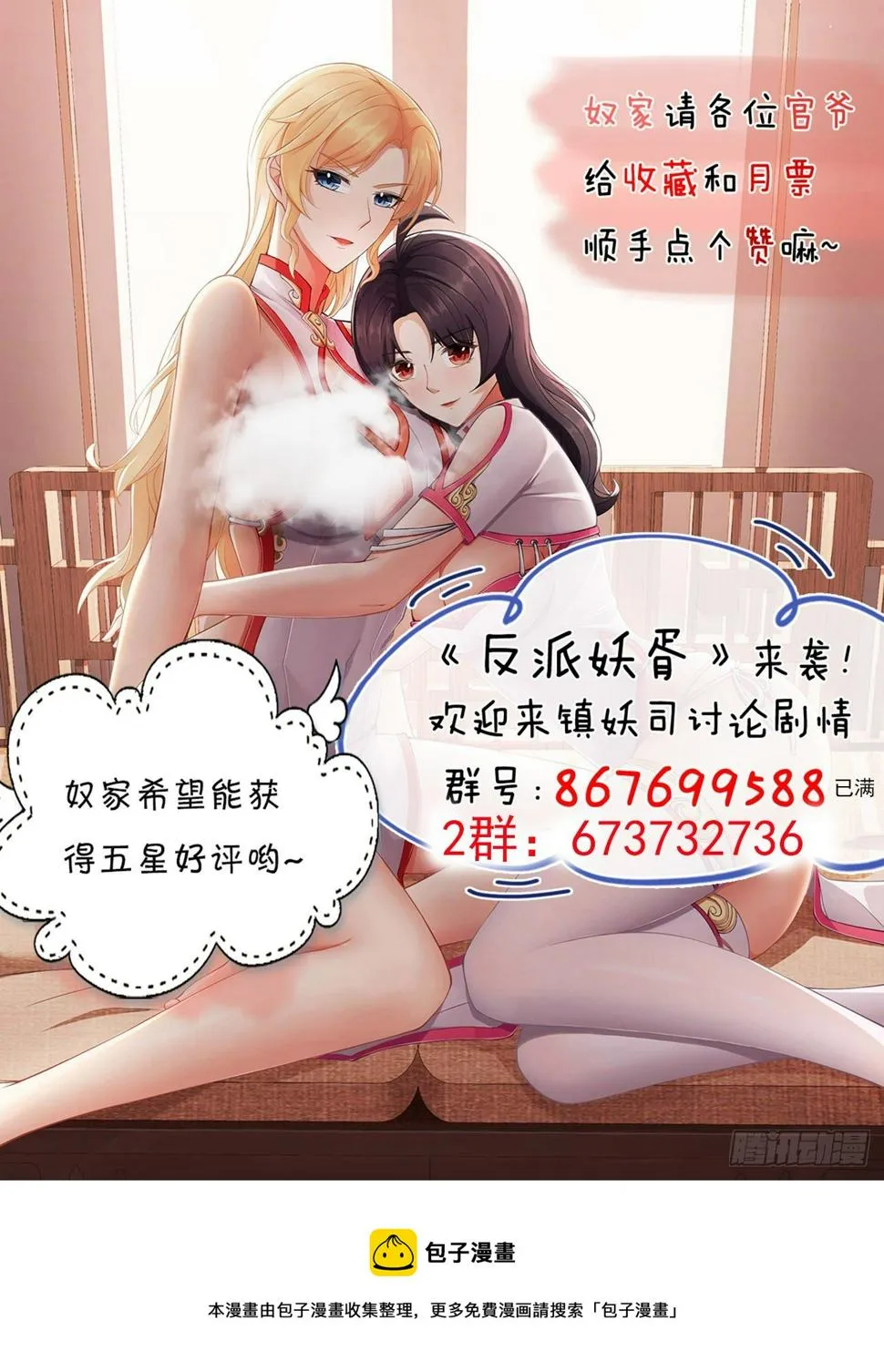 224 第39页
