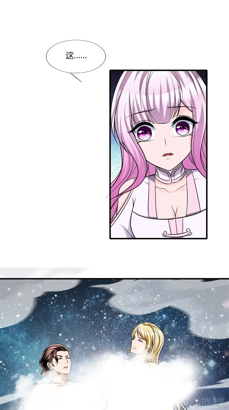 225 第3页
