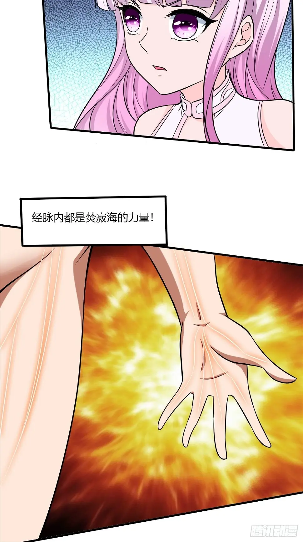 225 第5页