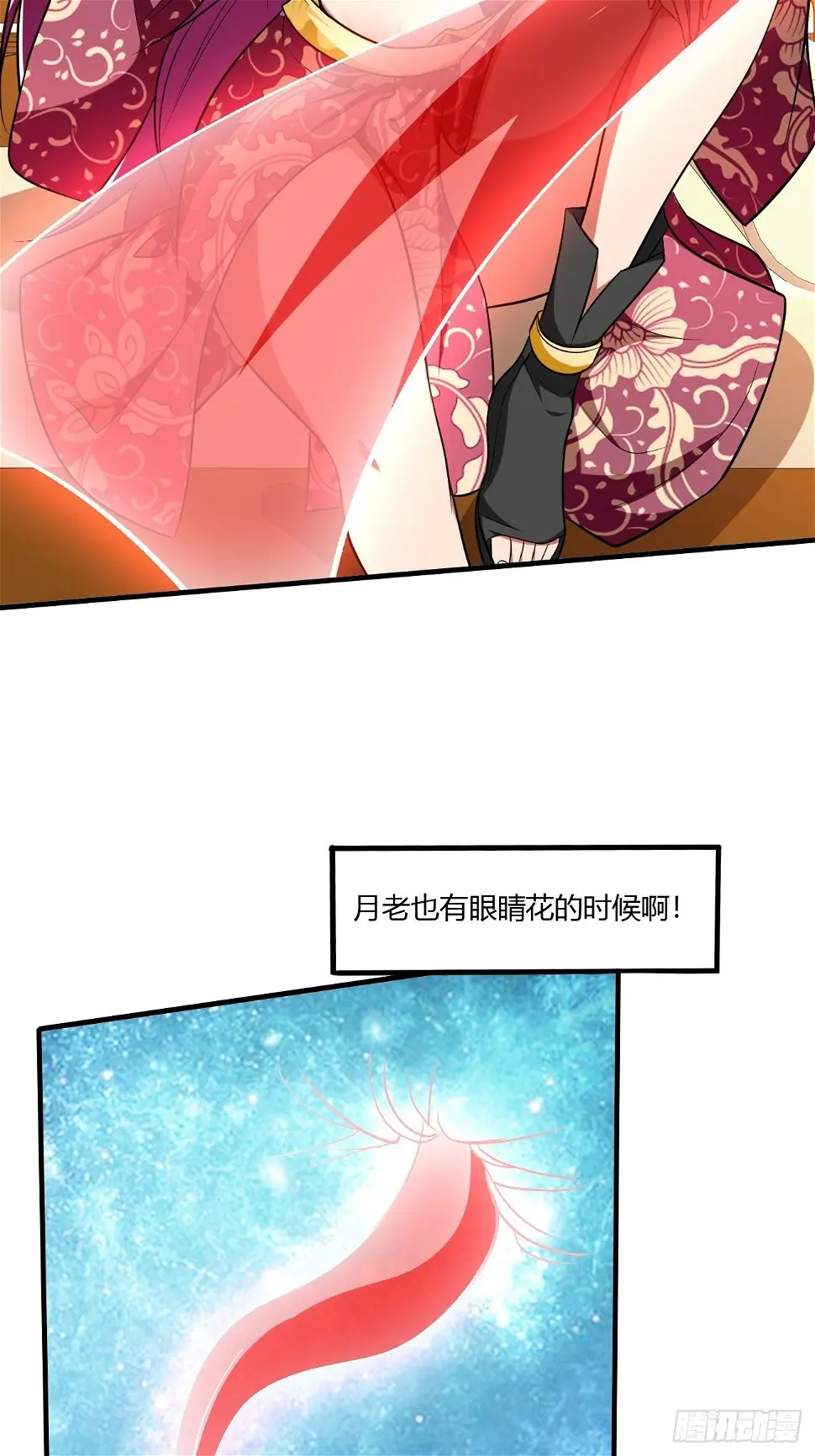225 第11页