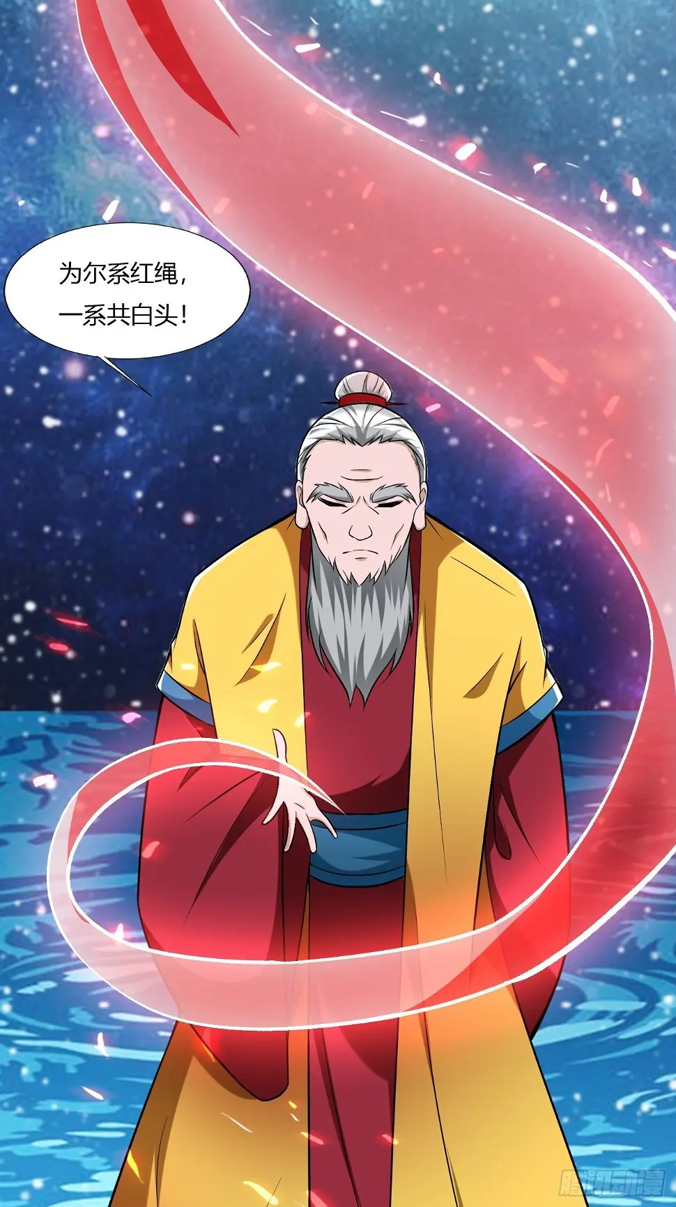 225 第13页