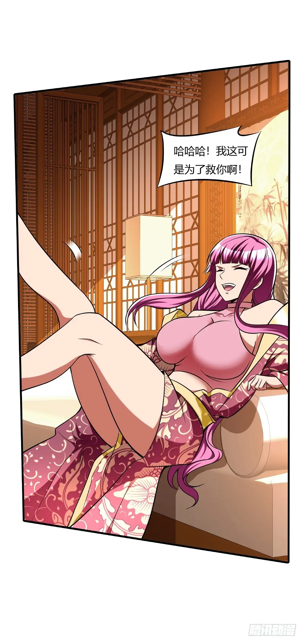 225 第16页