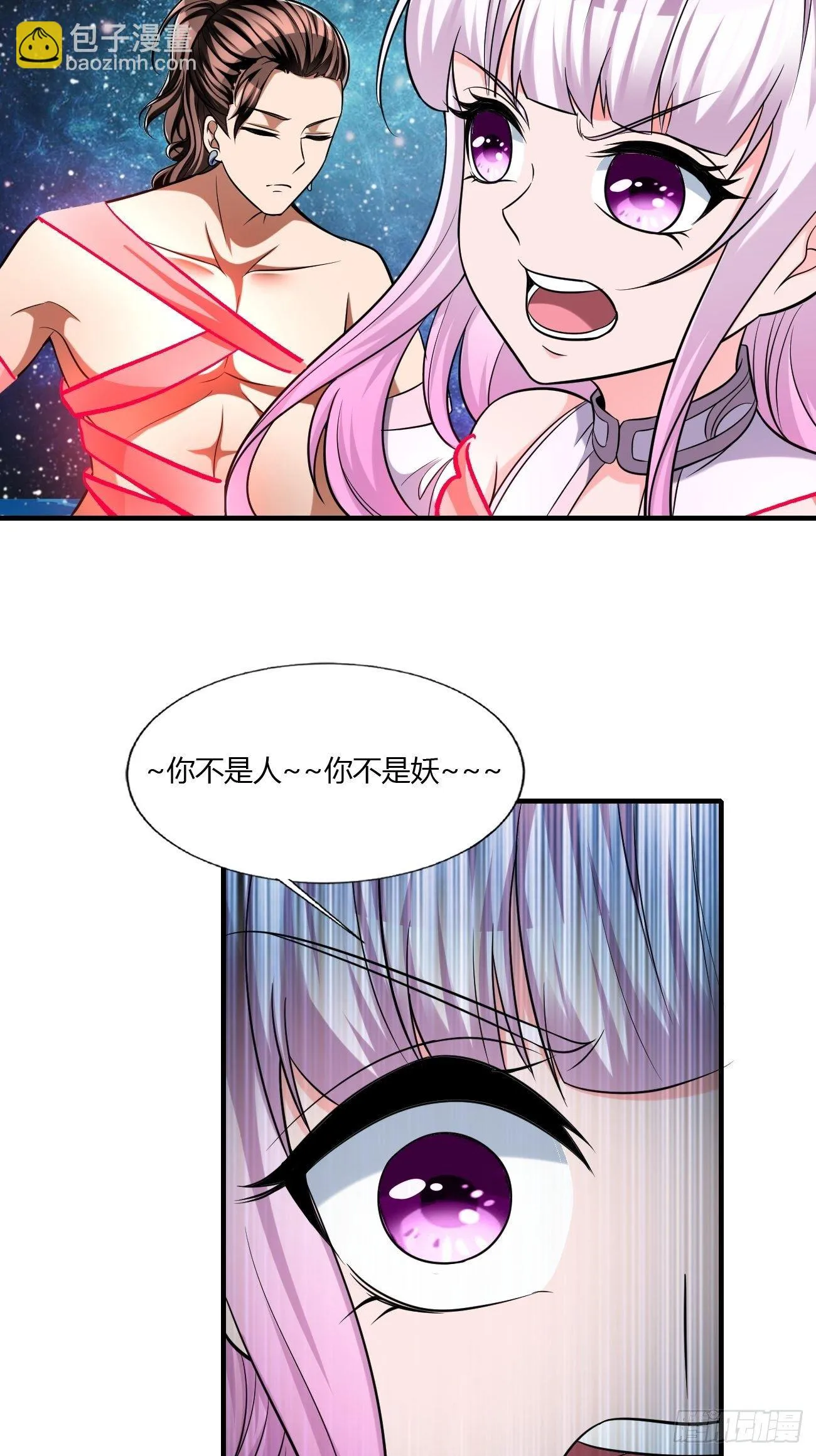 225 第19页