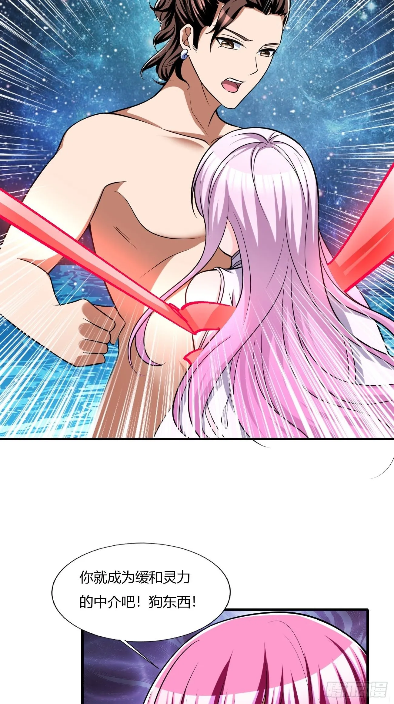 225 第21页