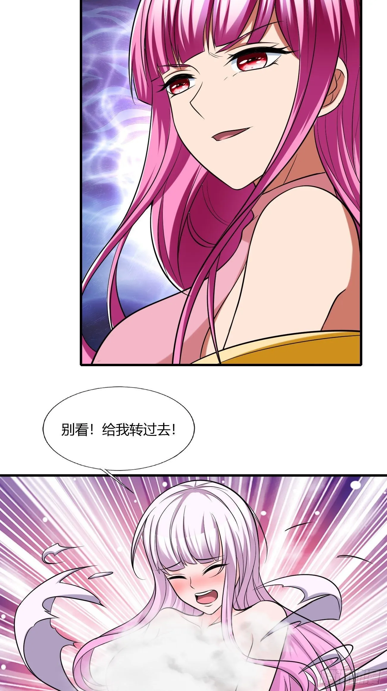 225 第22页