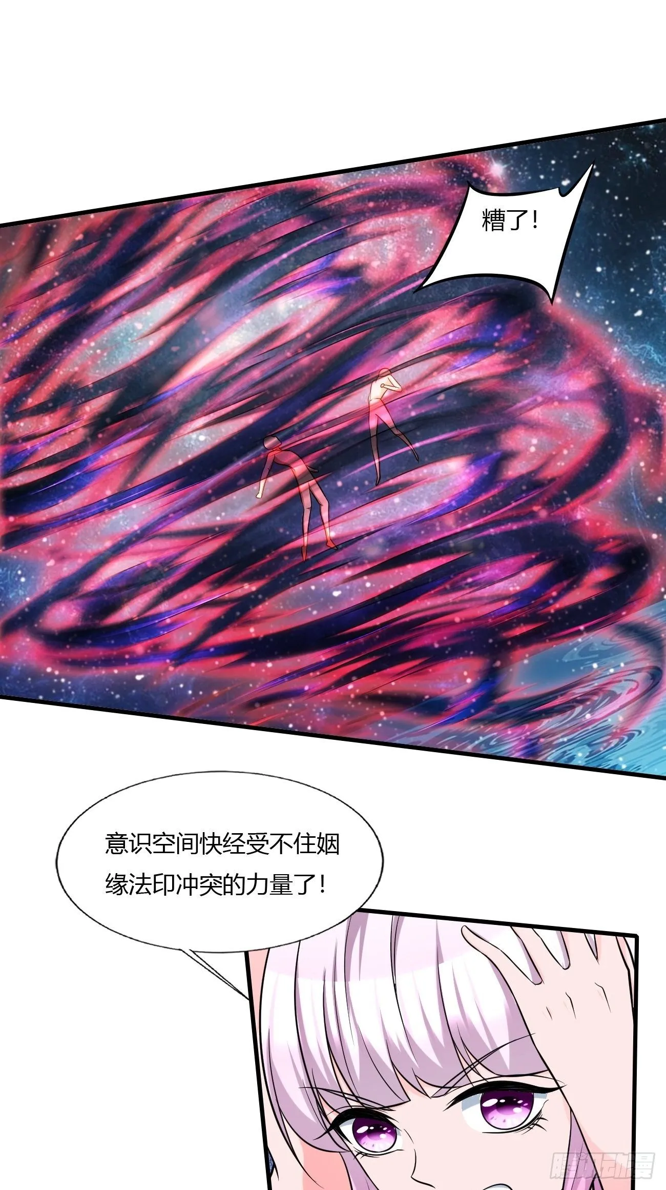 225 第24页