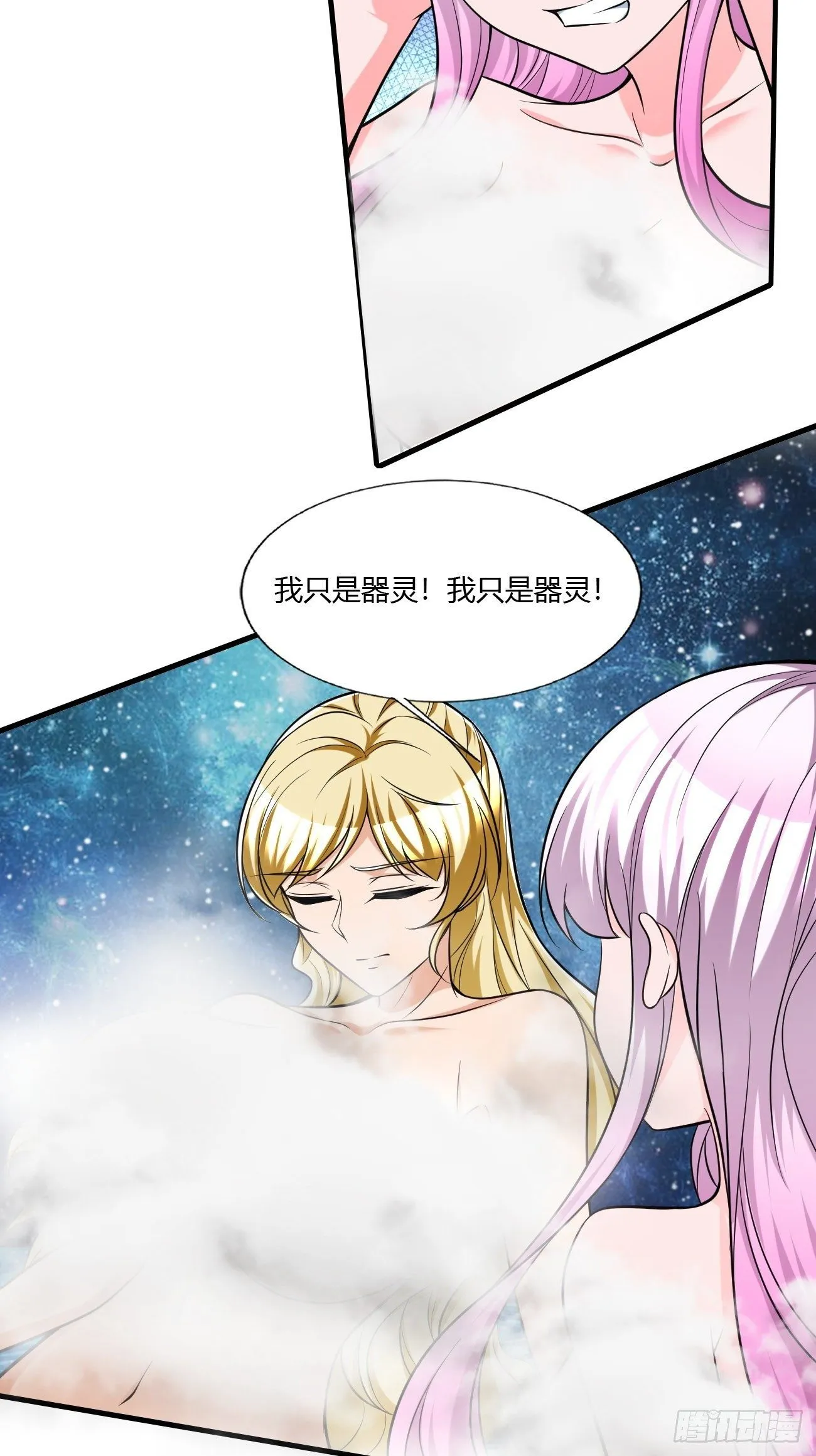 225 第25页