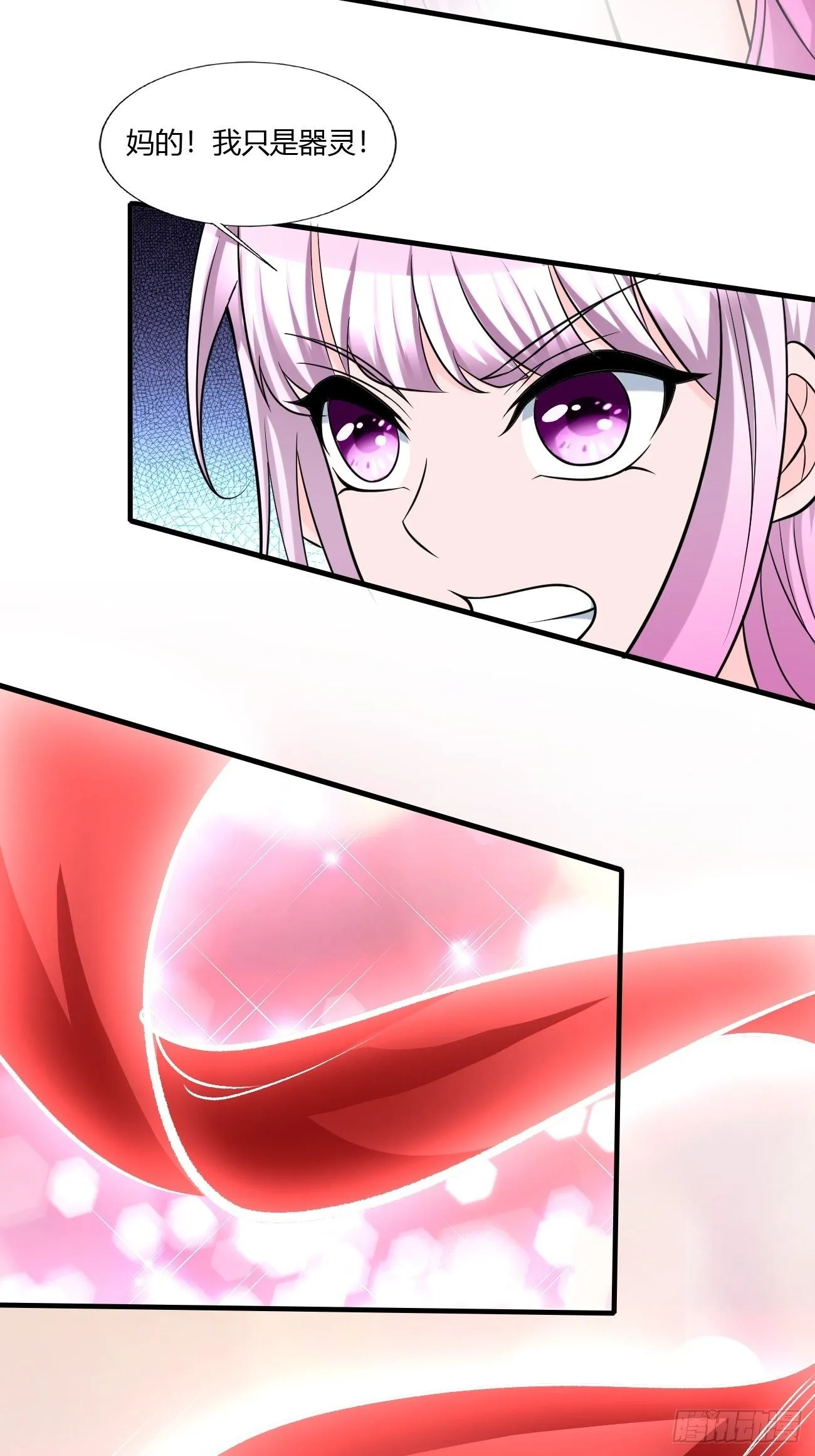 225 第26页