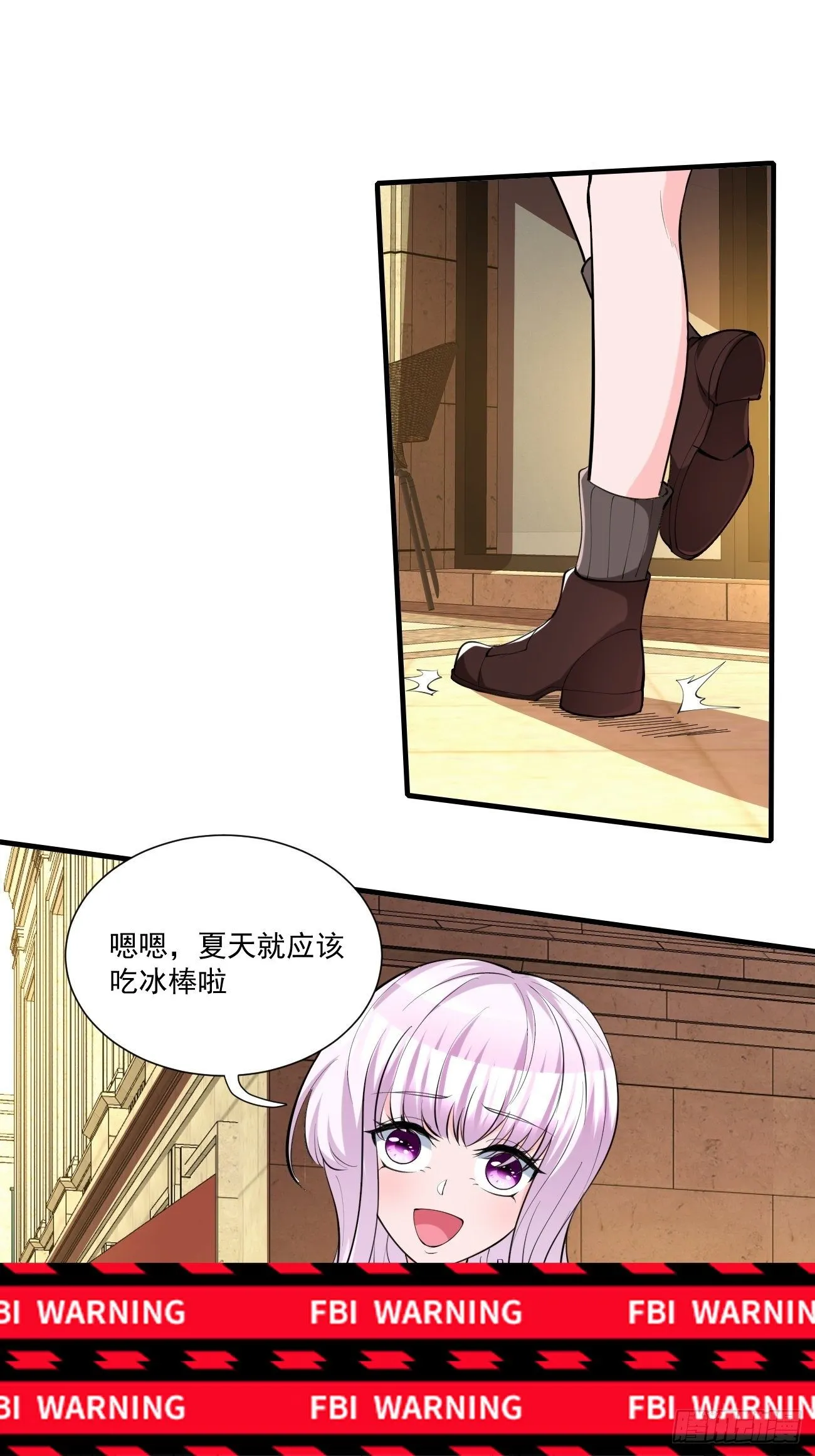 225 第31页