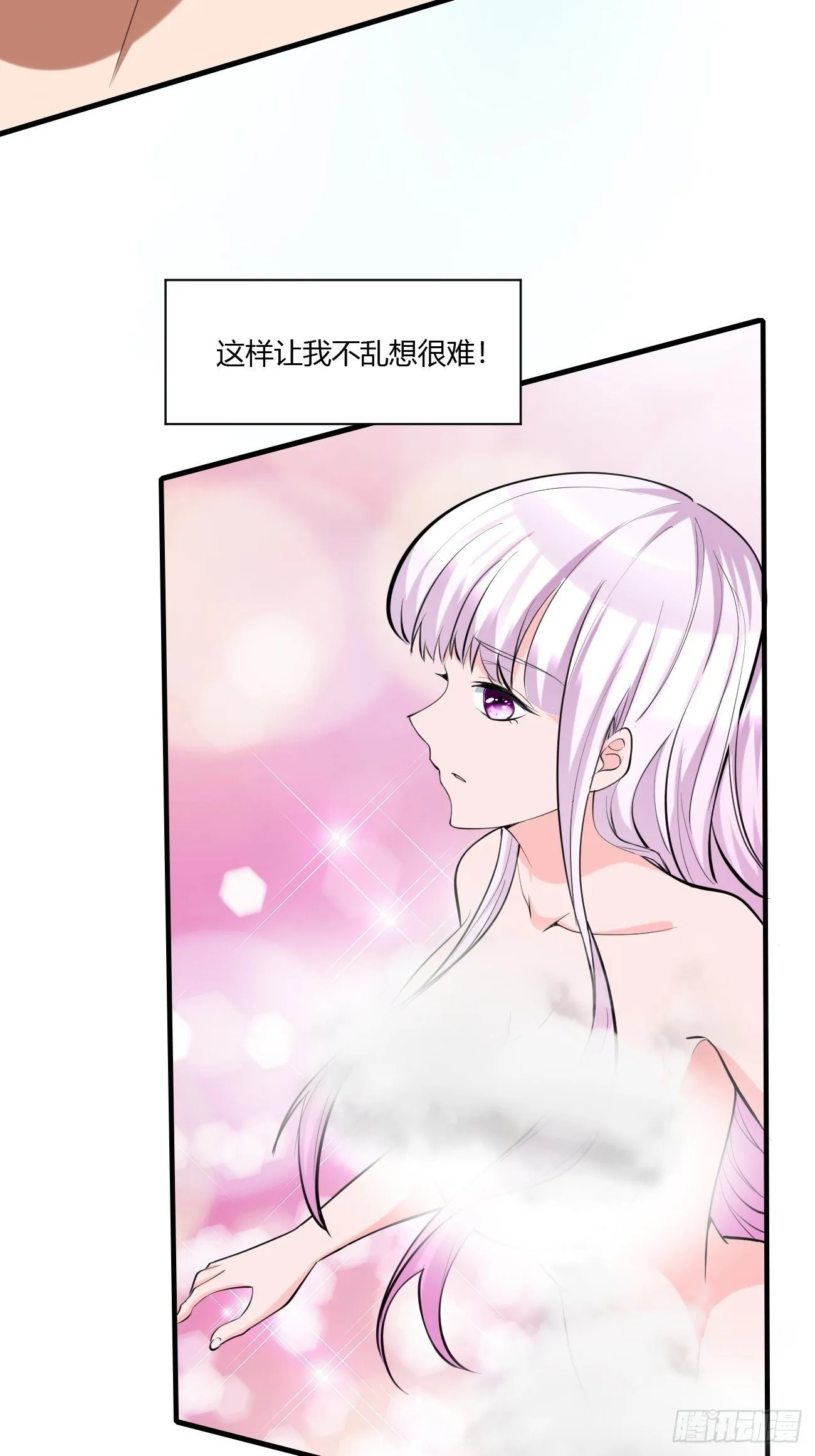 225 第35页