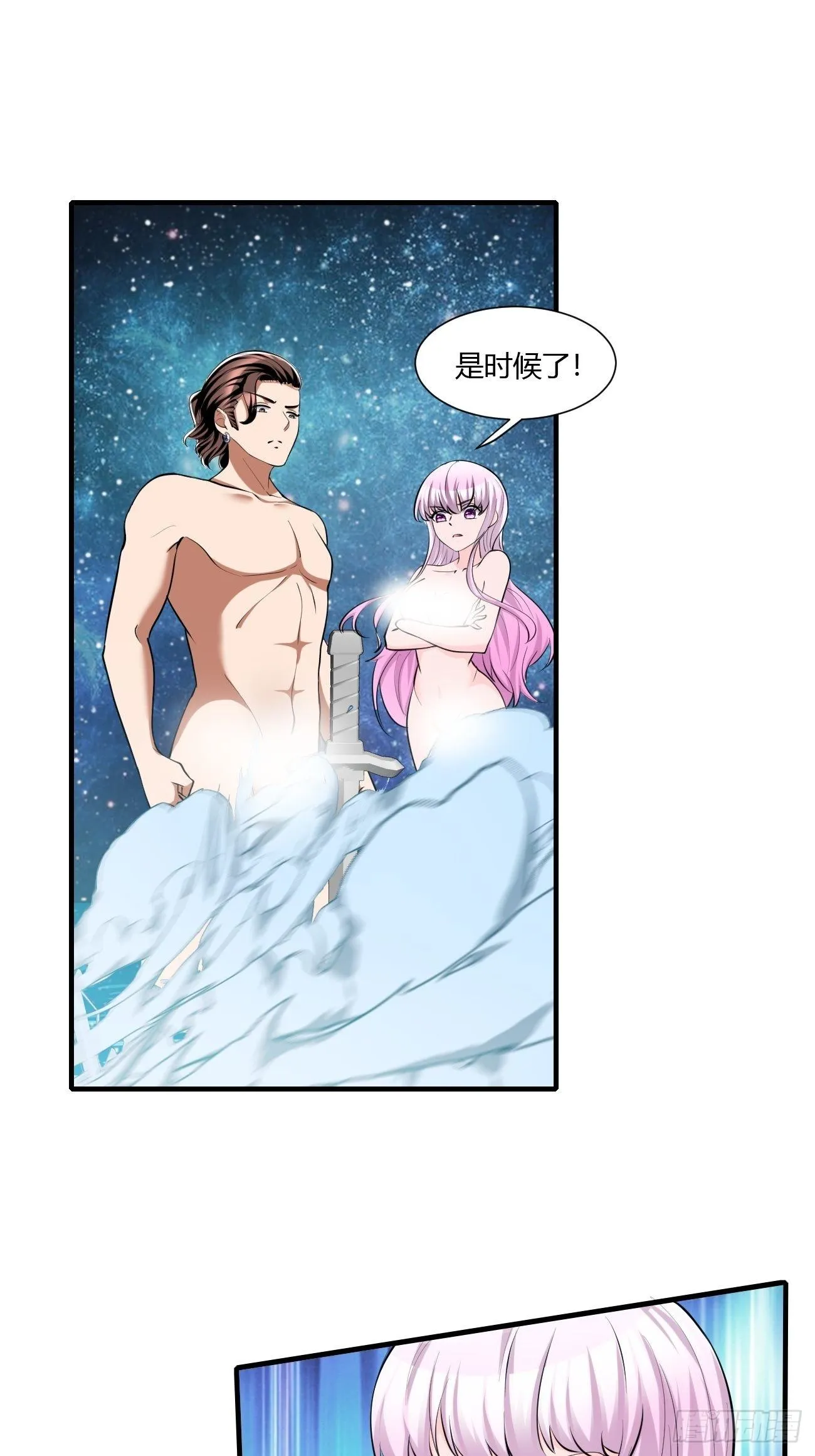 225 第38页
