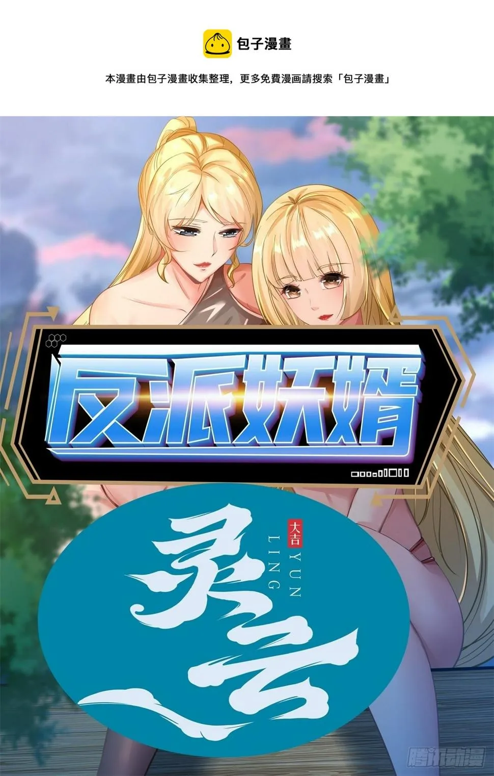 226 第1页