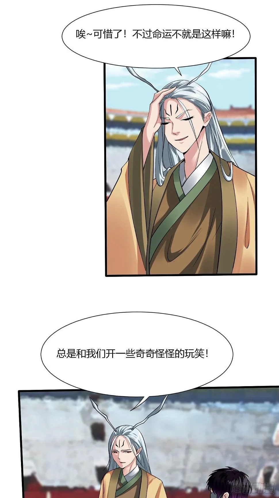 226 第3页
