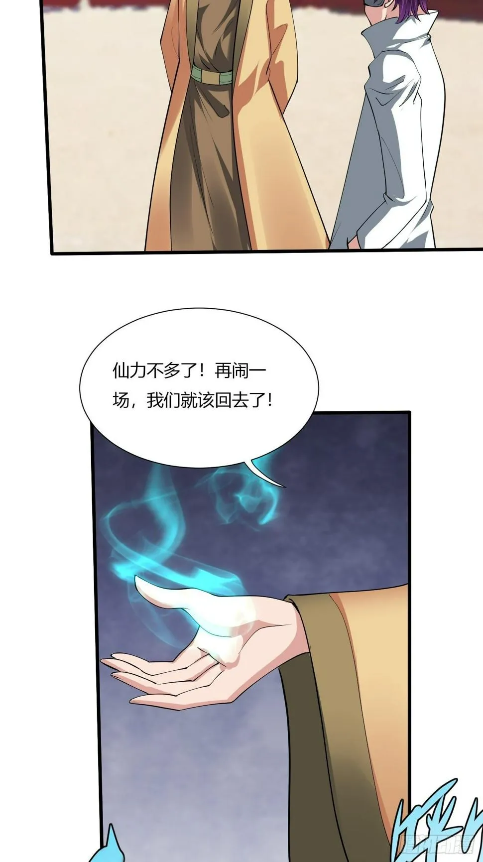 226 第4页