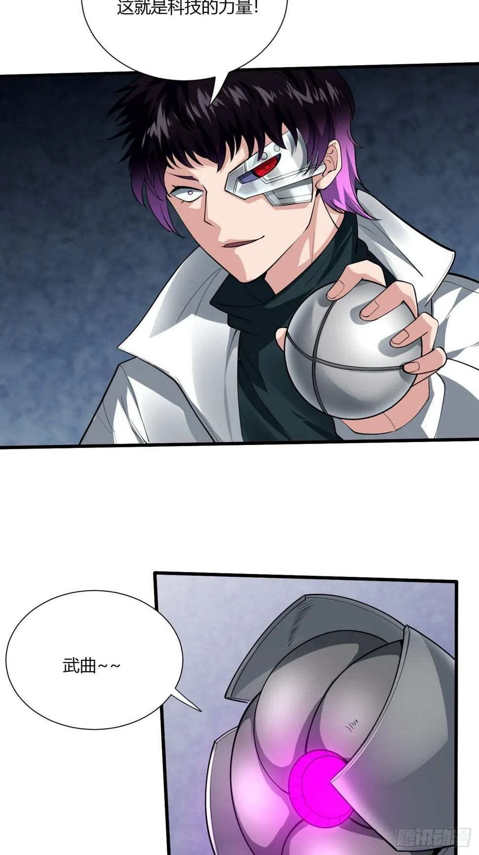 226 第7页