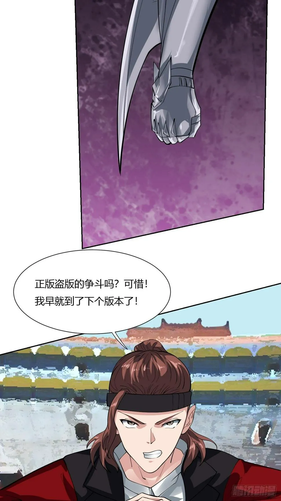 226 第11页