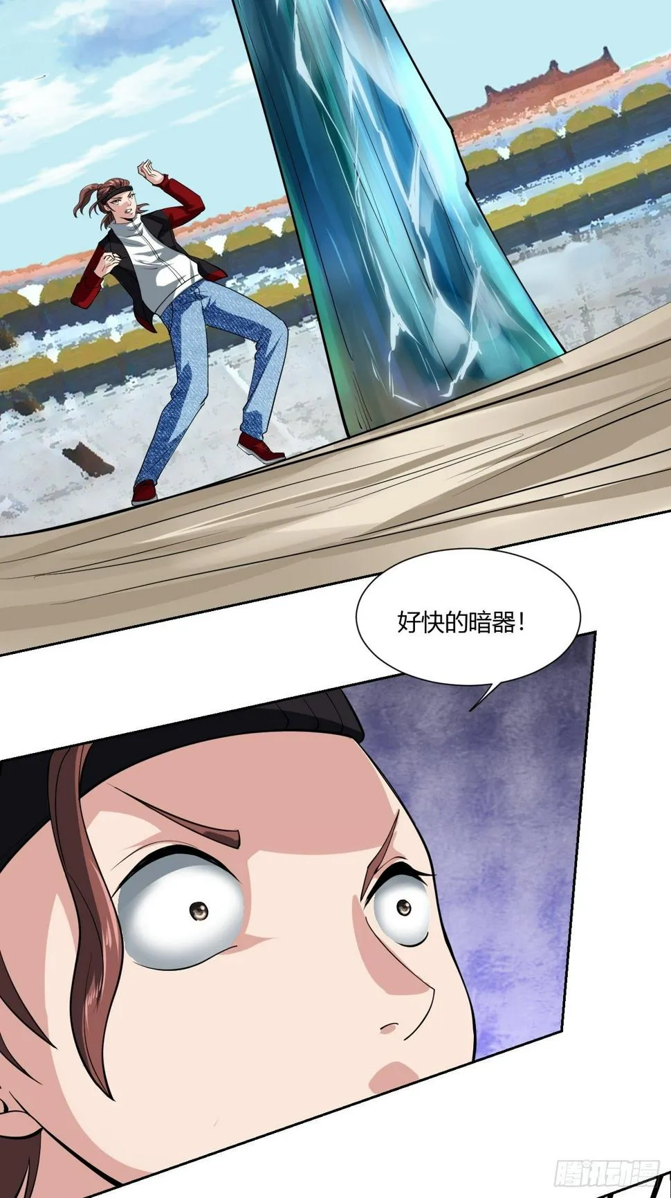 226 第15页