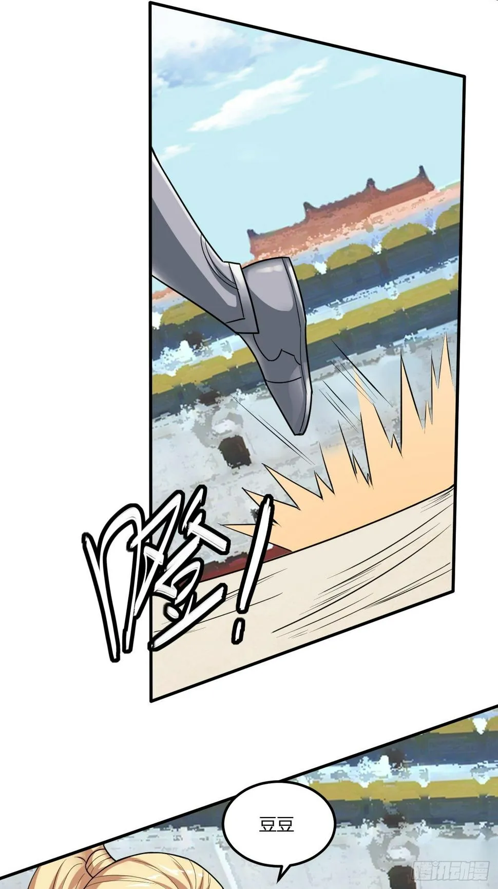 226 第20页