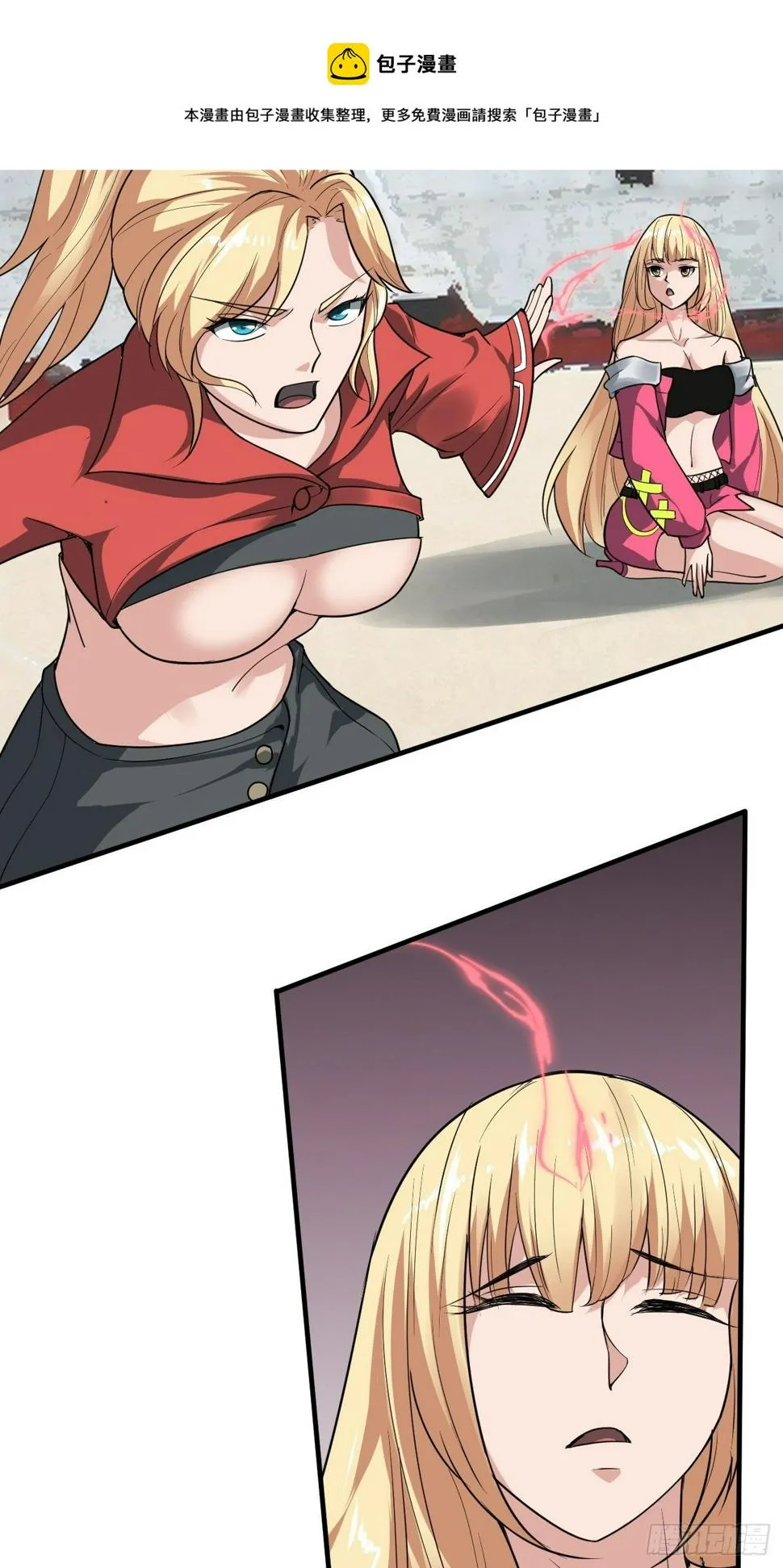 226 第21页
