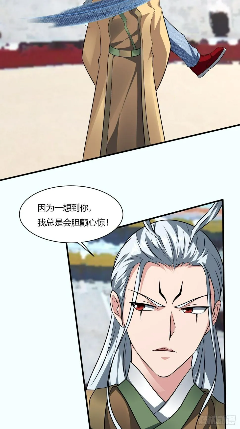 226 第32页